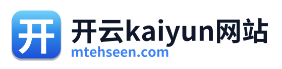 开云kaiyun网站
